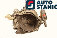 Menjalnik PEUGEOT 2008 (8157752B) | OEM: 1610706480 (EB2DT)