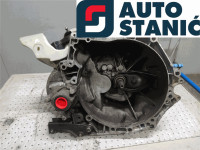Menjalnik PEUGEOT 2008 | OEM: 1612930680 (9HP)
