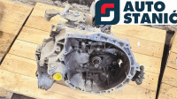 Menjalnik PEUGEOT 207 | OEM: 223109 (8FS)