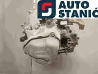 Menjalnik PEUGEOT 208 (20CR15) | OEM: 9803846280
