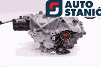 Menjalnik PEUGEOT 208/E_208 | OEM: 9842858380 (ZKX)