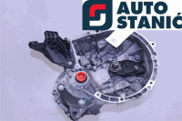 Menjalnik PEUGEOT 208/E_208 | OEM: 9845215880 (HMH)