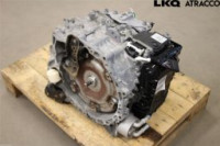 Menjalnik PEUGEOT 208/E_208 | OEM: 9851651980 (HNK)