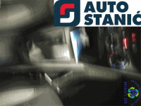 Menjalnik PEUGEOT 208 | OEM: 9678376580 (HMZ)