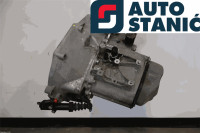 Menjalnik PEUGEOT 208 | OEM: 1608995480 (HMZ)