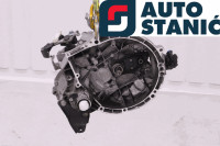 Menjalnik PEUGEOT 208 | OEM: 9803846280 (HMZ)