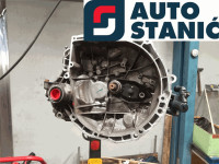 Menjalnik PEUGEOT 208 | OEM: 9803846280 (HMZ)