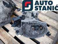 Menjalnik PEUGEOT 208 | OEM: 9803846280 (HMZ)