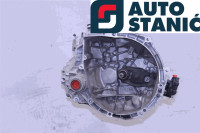 Menjalnik PEUGEOT 208 | OEM: 9820609080 (HMR)