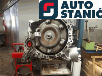 Menjalnik PEUGEOT 208 | OEM: 9851651980 (HNS)