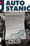Menjalnik PEUGEOT 3008 / E_3008 (EDCT6) | OEM: 6505374180 (HPY)