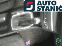 Menjalnik PEUGEOT 308 | OEM: 1609983480 (HNZ)