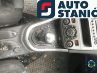 Menjalnik PEUGEOT 308 | OEM: 2231E5 (9HR)