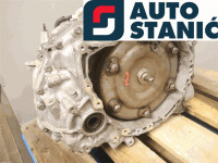Menjalnik PEUGEOT 308 | OEM: 9810676280