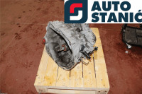 Menjalnik PEUGEOT 5008 | OEM: 1611852780 (HNY)