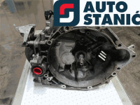 Menjalnik PEUGEOT EXPERT/E_EXPERT (SST) | OEM: 9819585680 (AHK)