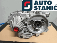 Menjalnik PEUGEOT PARTNER/E_PARTNER | OEM: 9830123780