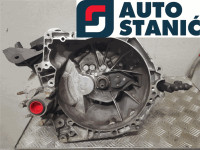 Menjalnik PEUGEOT PARTNER | OEM: 1609983380 (BHW)