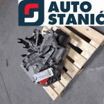 Menjalnik RENAULT CLIO IV | OEM: 320107568R (H4B-408)