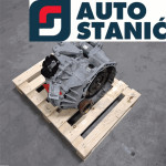 Menjalnik SEAT ARONA (TXT) (DKRF)