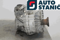 Menjalnik SEAT LEON (UUD) | OEM: 0CW300051L001 (DHFA)