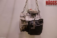 Menjalnik SKODA KODIAQ (UAM) | OEM: 0GC300013P (DKZA)