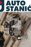Menjalnik SKODA OCTAVIA 5E | OEM: 0CW300045E009 (CJSA)