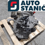 Menjalnik SKODA RAPID (PRQ) | OEM: 02U300050R (CJZD)