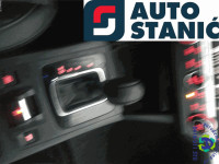Menjalnik SUBARU OUTBACK | OEM: 31000AJ540 (EE20)