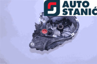 Menjalnik VOLVO V40 | OEM: 1285218, 36011555 (D4162T)