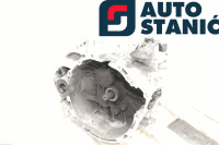 Menjalnik VOLVO V40 | OEM: 36010298 (B4204T38)