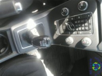 Menjalnik VOLVO V40 | OEM: 36011555 (D4162T)