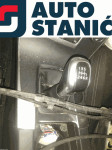 Menjalnik VOLVO V60 | OEM: 36012742 (D4204T8)