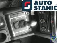 Menjalnik VW AMAROK 2H | OEM: 0DR300036 (DDXC)