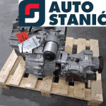 Menjalnik VW ARTEON (SXL) | OEM: 0GC300011LX00B (DJHC)