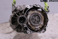 Menjalnik VW GOLF, E_GOLF VII | OEM: 0CW300047C (CLHA)