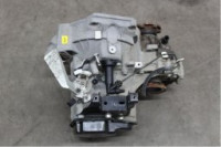 Menjalnik VW POLO IV (9N3) (JDE) | OEM: 02R300041HX