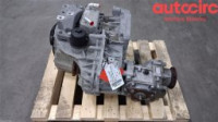 Menjalnik VW TIGUAN (SYJ) | OEM: 0D9300014S005 (CZDA)