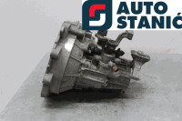 Menjalnik VW UP!, E_UP! (QCG) | OEM: 0CF300044H (CHYB)