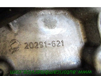 ROCNI MENJALNIK OEM N. 2231G4 ORIGINAL REZERVNI DEL CITROEN C3 MK2 SC