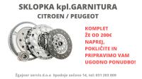 SKLOPKA GARNITURA CITROEN / PEUGEOT