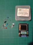 TRANZISTOR TESTER LCR ATMEL MEGA 328P (NOVO)