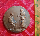 AO RANJENIŠKA PLAKETA 1914-1915