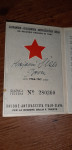 CONA A IN B BOVEC 1946-47 SIAU IZKAZNICA  STARA  IZKAZNICA