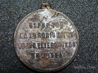 Hrvaška medalja Zagreb 1887
