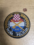HVO Hrvatska  Hrvaška vojska, star našitek