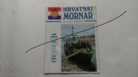 HRVATSKI MORNAR - PRILOGA ČASOPIS HRVATSKI VOJNIK 1992