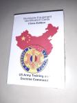 Igralne karte Identification Cards China military Kitajska vojska