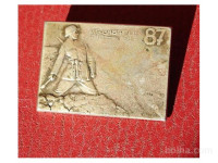 Iščem značko 87 celjskega pešpolka I.R.87 plačam dobro !