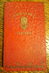 Jadranska straža - žepni koledarček 1935